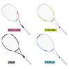 Yonex Air Ride Black G0 ARDG Soft Tennis Racket (Pre-strung, Beginner's Model)