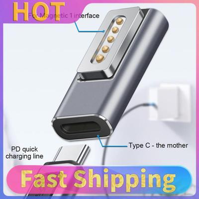 Магнитный USB-адаптер PD с индикаторной лампой, тип Type-C (розетка) для Macbook Air/Pro, аксессуары для компьютера