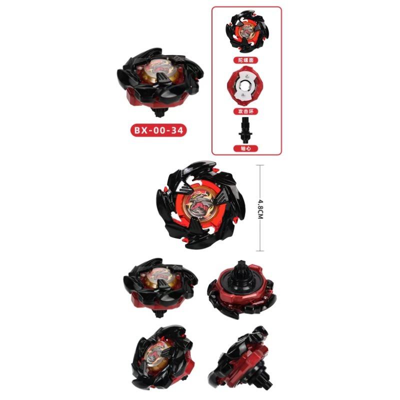 SB UX09 UX10 UX11 UX13 BX00-24 BX00-33 BX00-26 BX00-27 BX00-23 Гироскоп Игрушка BX Gyro Walki с гироскопом СветомГиро Пиезас
