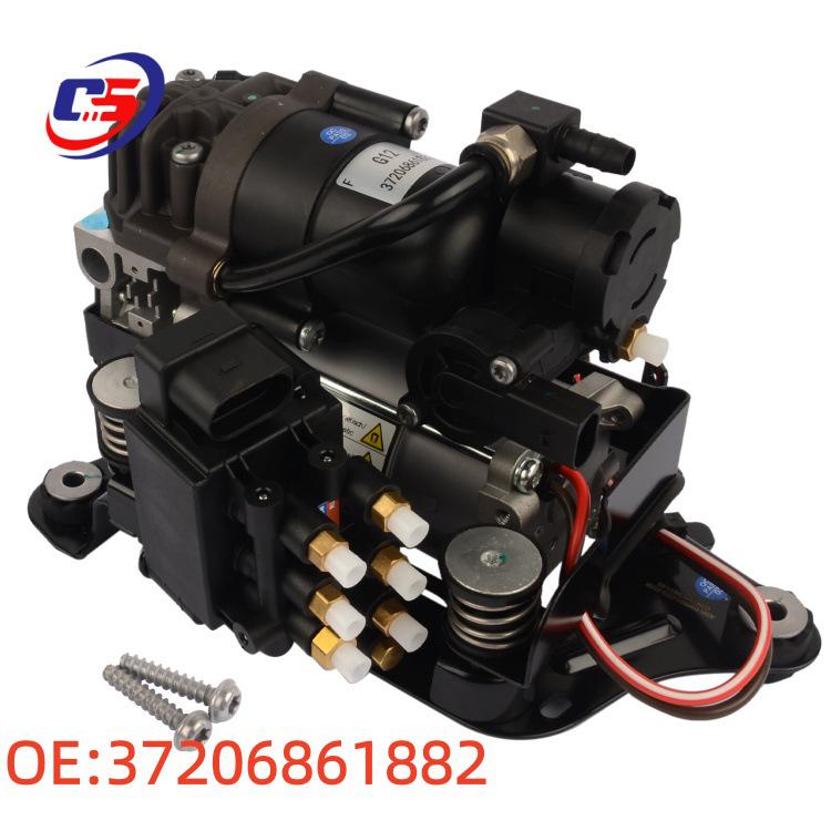 Совместимый блок компрессора пневмоподвески BMW G11/G12 37206861882