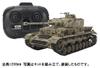 Tamiya 135 RC танк серии № 18 немецкий Panzer IV J тип сборочный комплект с выделенным Propo 48218