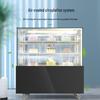Xilaishang Refrigerated Cake & Pastry Display Cabinet 