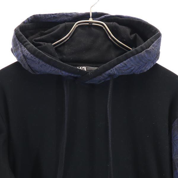 Y-3 Long Sleeve Parker S Black Series Yohji Yamamoto Adidas Men's Used