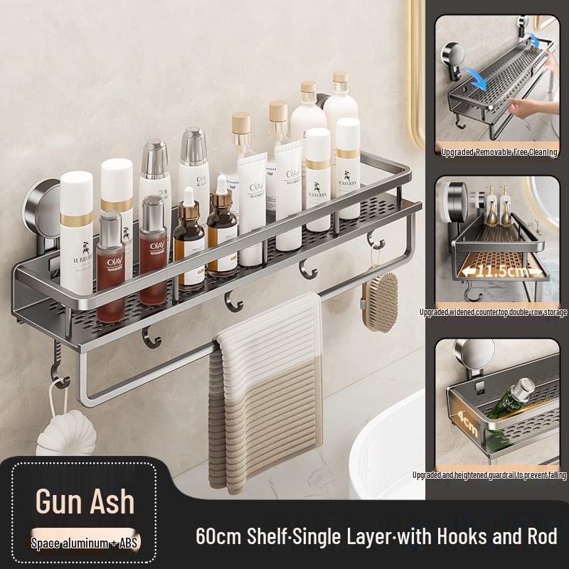 Настенная полка для ванной на присосках без сверления