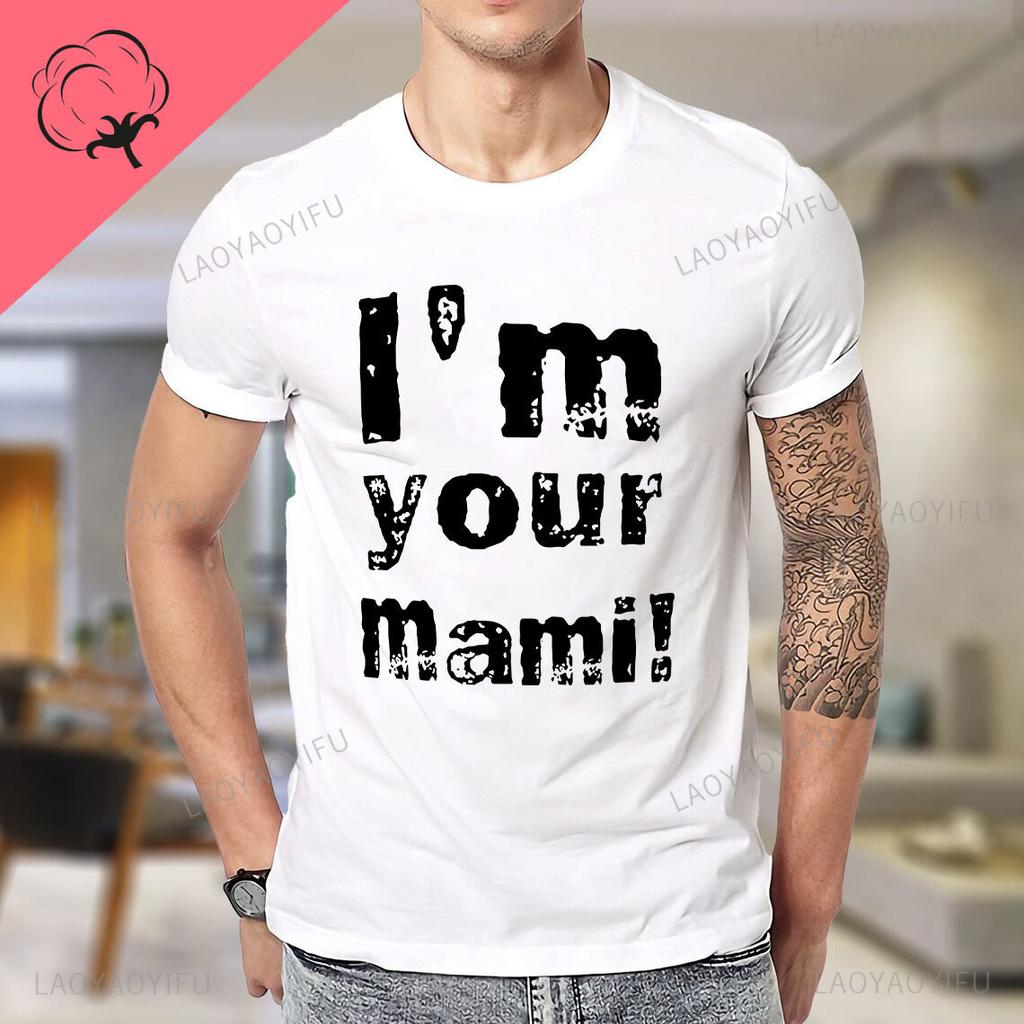 2024 Unisex Clothing Rhea Ripley Im Your Mami TShirt Cotton Tshirt Boys White T Shirts Short Sleeve Tee Unisex T Shirt Unisex