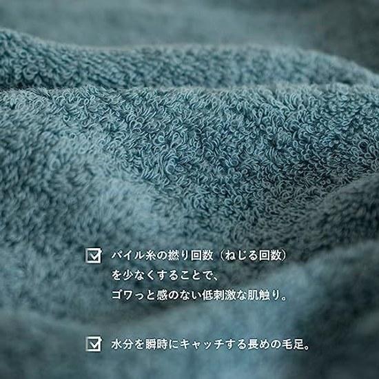 Trampalan Towel Handkerchief Imabari Made Japan Approximately 2020cm Set 3 RUN Small Size Absorbent TurquoiseBlue GreenNavy