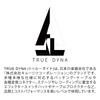 Кабель для микрофона True Dyna TDXLR-03, 3 м, XLR на XLR, прочный аудиоразъем