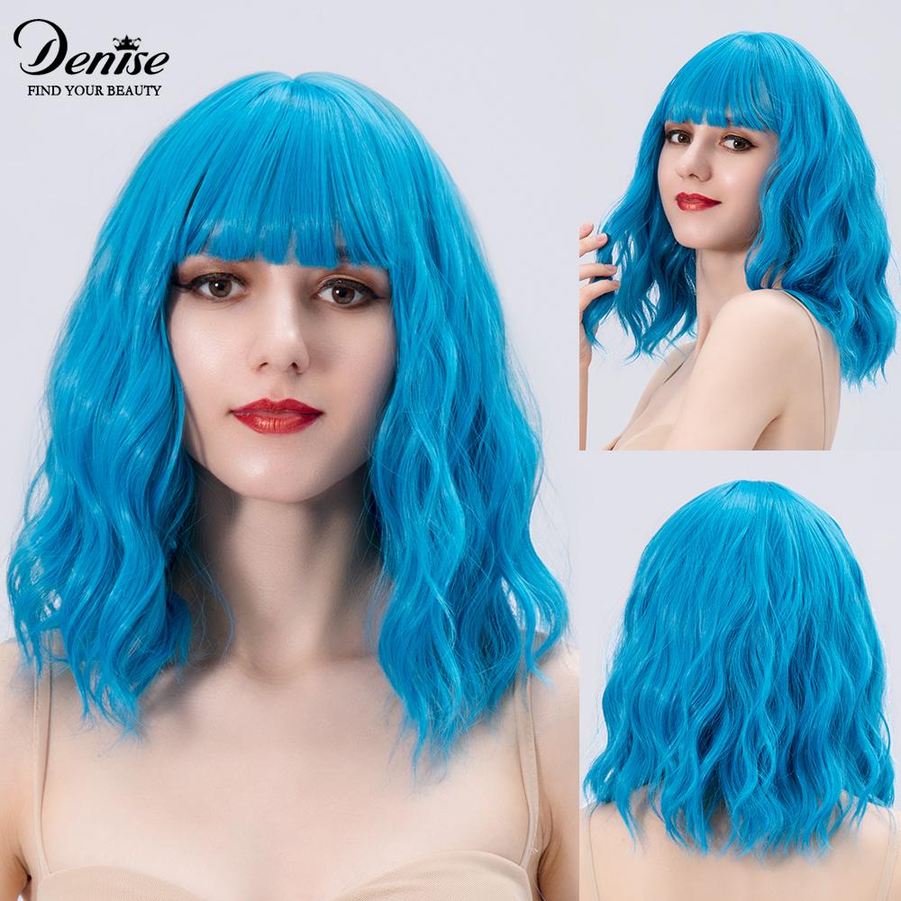 Короткий Боб, розовый синтетический парик с омбре для женщин с челкой, объемная волна, синтетические волосы для косплея, Лолита, термостойкие натуральные волосы