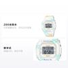 Casio BABY-G Summer Flowers West Coast Beach Trend Fashion Vitality Bright Color Ice Cream Small Square LCD Display Quartz Resin Watch BGD-560CF-7
