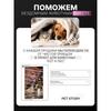 Гриндер для ногтей собак крупных пород. Электрическая когтерезка для собак.