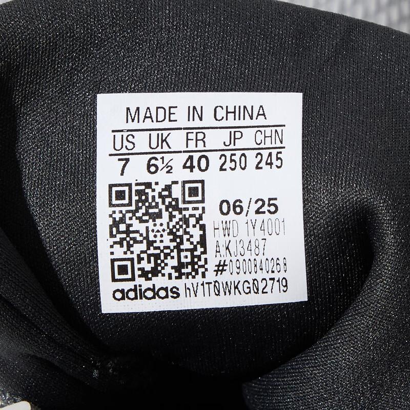 adidas Унисекс уличные тренировочные беговые кроссовки