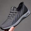 Мужские легкие спортивные кроссовки из хлопка с дышащей сеткой Fly Woven Mesh для бега