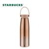 Термокружка Starbucks Lucky Gold из нержавеющей стали
