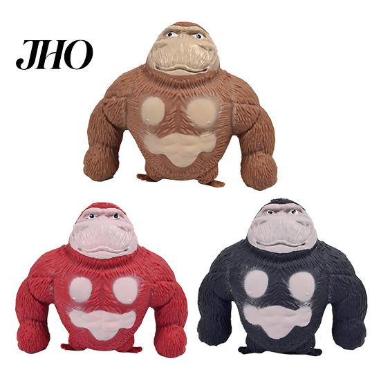 Gorilla Stress Ball Relief Squeeze Toy Soft Stretchy Orangutan Sensory Concentration Aid Hand Exercise Relaxation Party Favors Anxiety