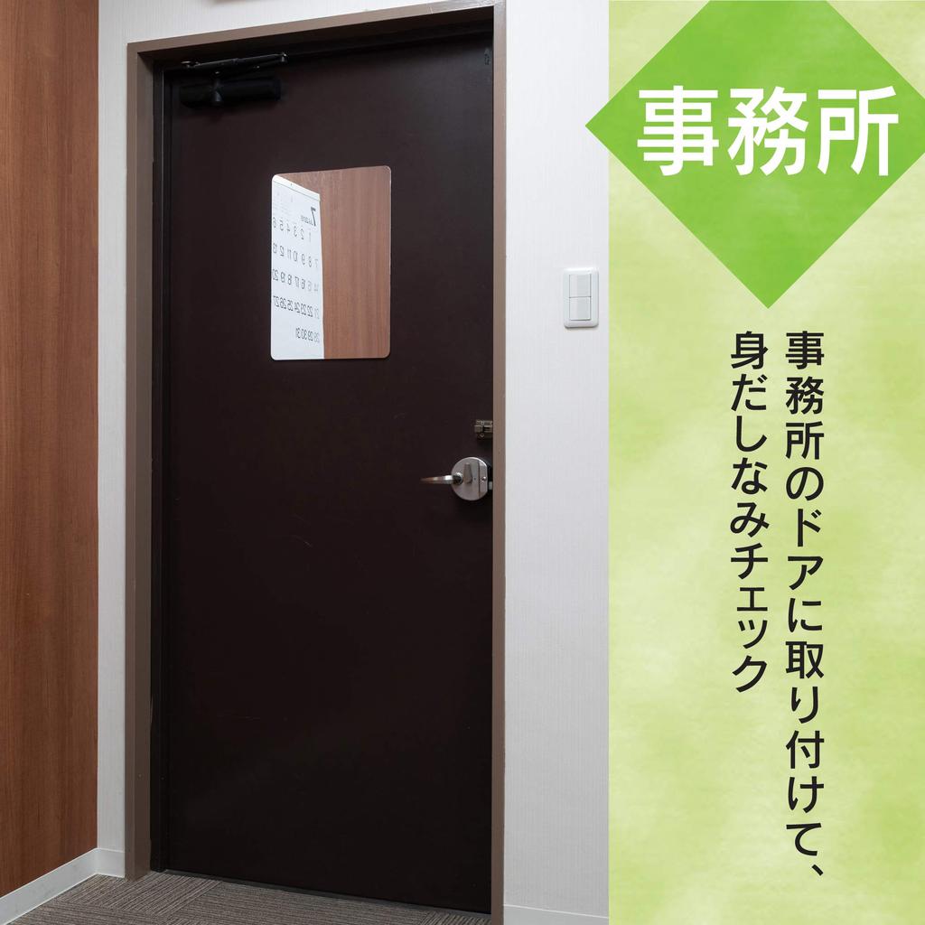 [Эксклюзив для Amazon.co.jp] Topre Corporation Зеркало, Серебристое, 43 x 29 x 0,5 см (Внешние размеры), Небьющееся безопасное зеркало с магнитом, ASF-4329MG