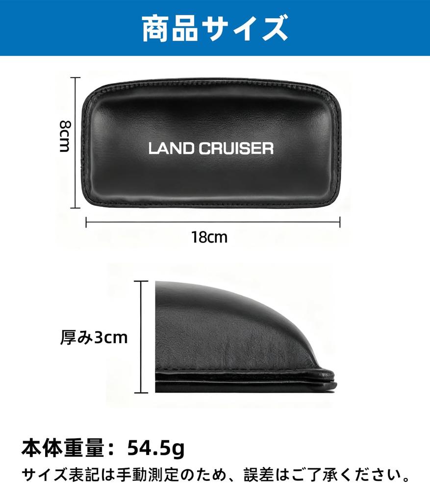 LAND CRUISER Логотип Автомобиля Наколенники для Land Cruiser Prado Серия 150 20 Серия 250 Автомобильное Сиденье Усталость Подлокотник Локоть Подставка для Руки Колено Колено ПУ Пена с Памятью
