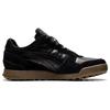 Onitsuka Tiger Horizonia Shoes 'Black Gum' Men's 1183B589-001