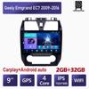 Android 2 Din Car Multimedia Player For Geely Emgrand EC7 2009-2016 Head Unit Stereo Carplay GPS Navigation BT WIFI 2+32GB