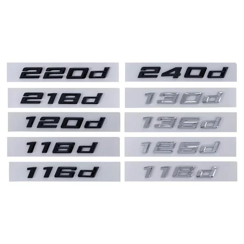 ABS 3D Car Rear Trunk Letter Badge Emblem Exterior for BMW 116d 118d 120d 125d 135d 218d 220d 240d Auto Modification Accessories yj2