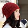 Drawstring Solid Color Large Size Warm Knitted Hats Women's Autumn Winter Casual Versatile Cotton Woolen Hats