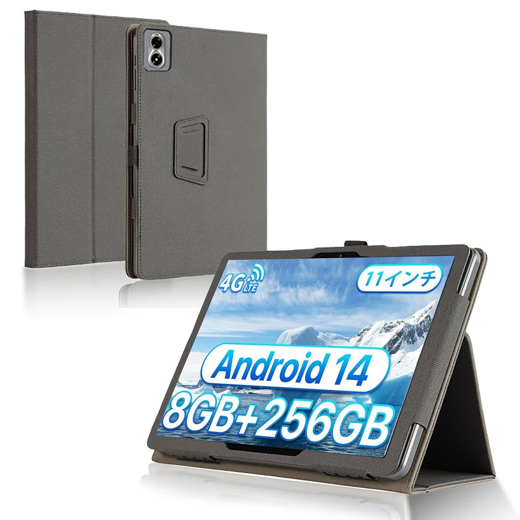 For UMIDIGI G9 Tab Case Stand Function Angle Adjustment High Quality PU Leather Scratch Resistant Lightweight Tablet Cover Full Protection Tablet