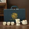 Enterprise High-end Guest Reception Ceramic Tea Set Light Luxury Opening Ru Kiln Gift Box Boutique Set