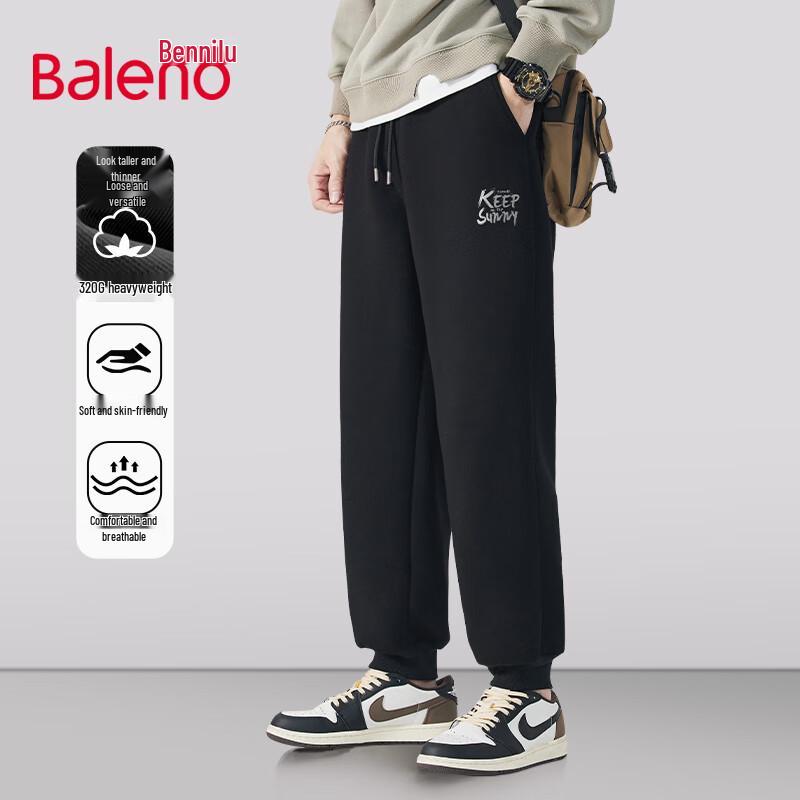 Baleno Men's Casual Straight & Jogger Pants