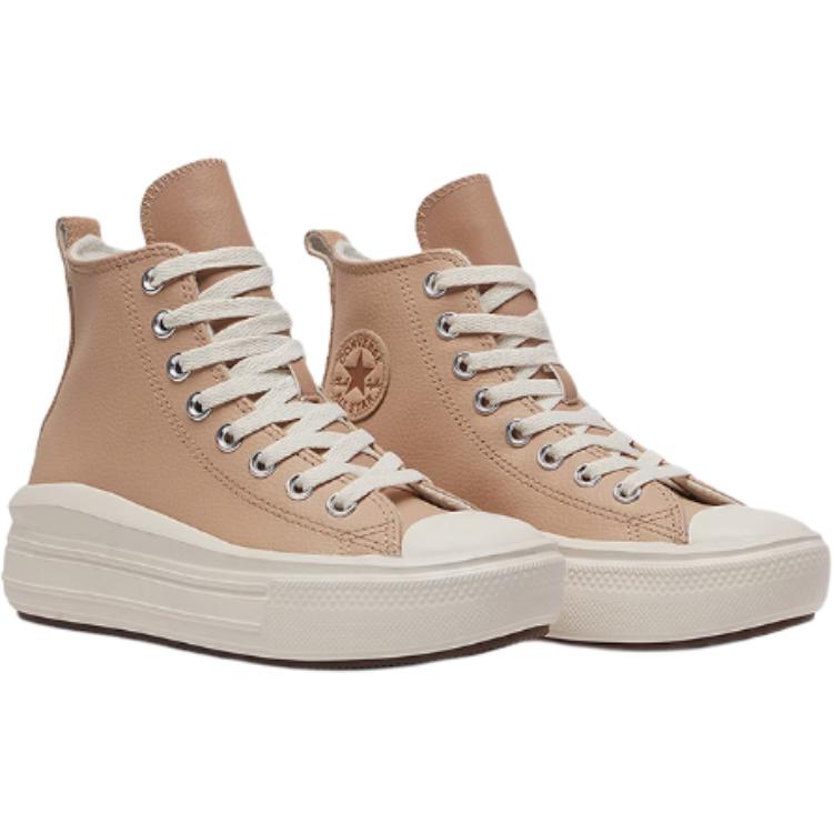 Converse Кроссовки Chuck Taylor All Star Move High GS Warm Quarry Kids Cream Egret A09261C
