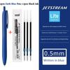 Японские Канцелярские Принадлежности Uni-ball Jetstream Lite Touch Гелевая Чернильная Ручка SXN-LS-05/07 Роллербол Обратно в Школу Плавное Письмо
