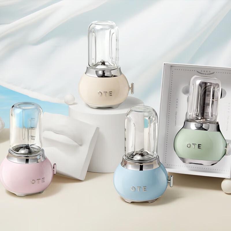 OTE Multi-Functional Stainless Steel Drink Tumbler