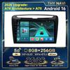 CPU A76-ASR8662 Android 16 Carplay For Lancia Ypsilon 2012 - 2020 Car Radio Multimedia Video Player Navigation Wifi Dash Cam DVD