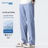 JEANSWEST Men's Ice Silk Straight-Leg Casual Pants