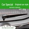 Задняя щетка стеклоочистителя Toyota Highlander, RAV4, Vios FS - Новая и оригинальная.