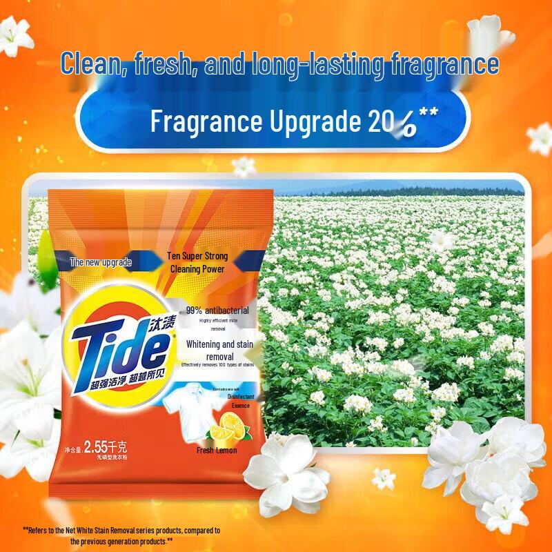 Tide Lemon Stain Removal Laundry Powder