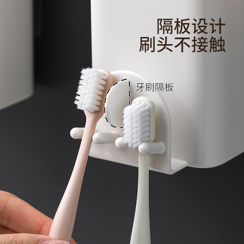 Fasola No Punching Household Mouthwash Cup Brushing Cup Wall Mounted Toothbrush Toothpaste Shelf Toilet Storage Box