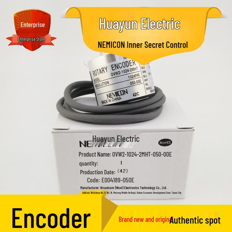 Новый Оригинальный NEMICON OVW2-1024-2MHT-050-00E Энкодер, Дополнительный