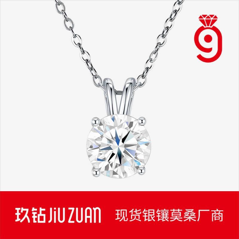 Elegant Moissanite Necklace Women Sterling Solitaire Pendant Chain Lightweight Minimalist Locket Jewelry