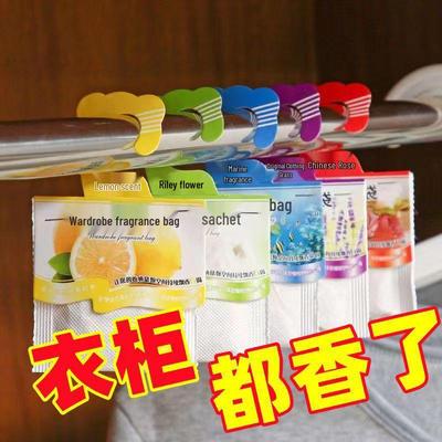 Саше с лавандой освежитель воздуха: Долговечный аромат и средство от моли для одежды, дома и автомобиля