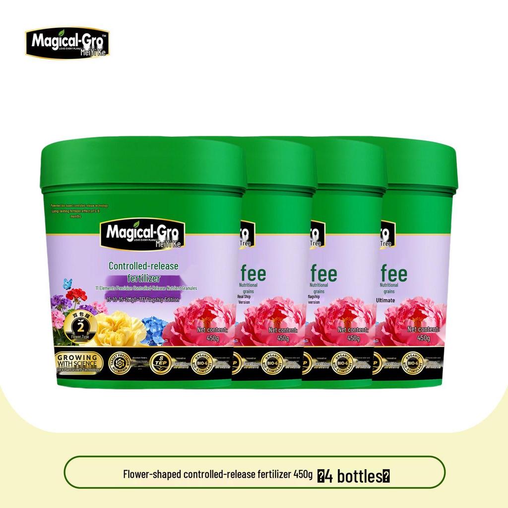 Meiyike Slow-Release Fertilizer Granules for Potted Flowers - Long-Acting NPK Formula for Home Gardening
