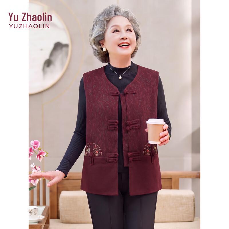 YUZHAOLIN Women's Chinese-Style Embroidered Vest