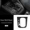 Наклейка из настоящего мягкого углеволокна для Volkswagen VW Golf 6 GTI R MK6 Scirocco 2009-2013 Панель переключения передач Отделка салона Аксессуары