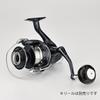 Gomexus Ручка катушки Stradic SW Twin Power SW Stradic SW Shimano Type B сменная ручка из титана 50 мм совместима с катушкой для спиннинга синего цвета