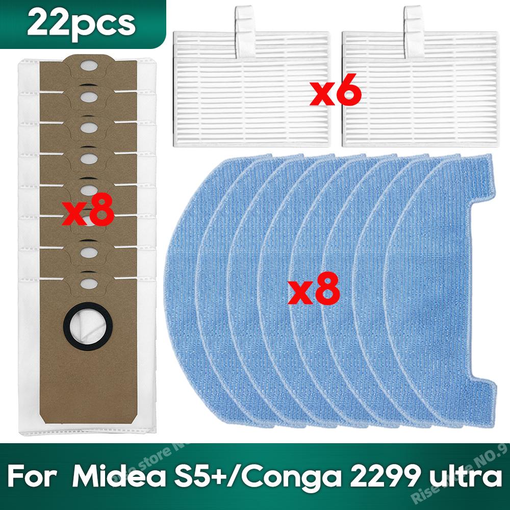 Подходит для Midea S5 Plus, Conga 2299 Ultra Home X-Treme Genesis Аксессуары для пылесоса Мешок для пыли Hepa-фильтр Ролик Боковая щетка Швабра