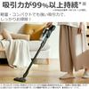 Toshiba Vacuum Cleaner Cordless Stick Vacuum Cleaner for Living Easy To Clean Tourneo Standard Weight Alone, Lightweight, VC-CLS11-S 1.2Kg
