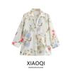 Fashion Style 2024 Summer New Arrival Women's Clothing Loose Easiest for Match Long Sleeves Lapel Casual Print Shirt 7913162