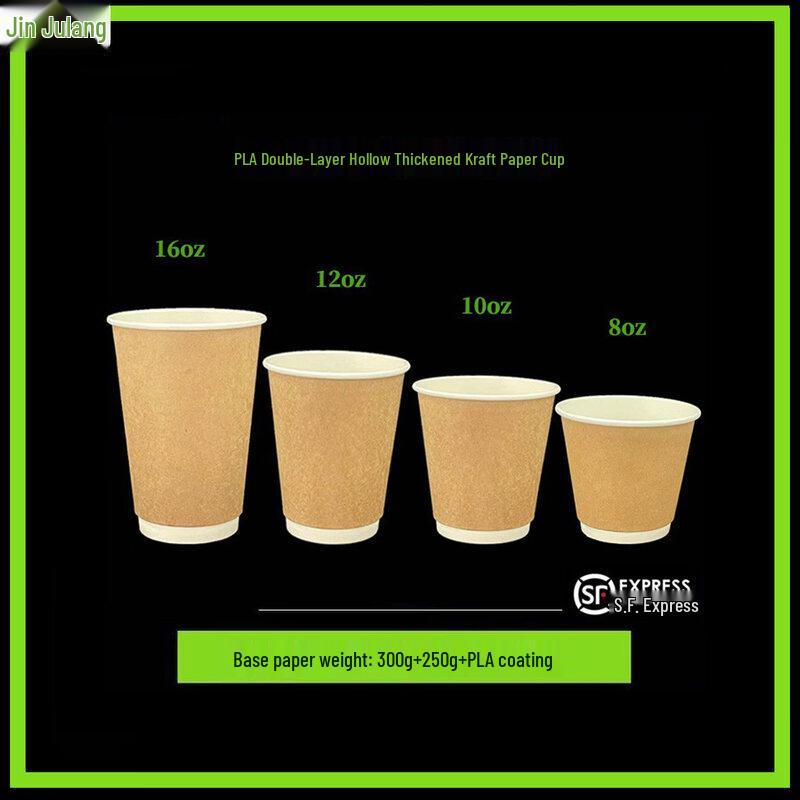 ZISIZ Biodegradable Disposable Paperware