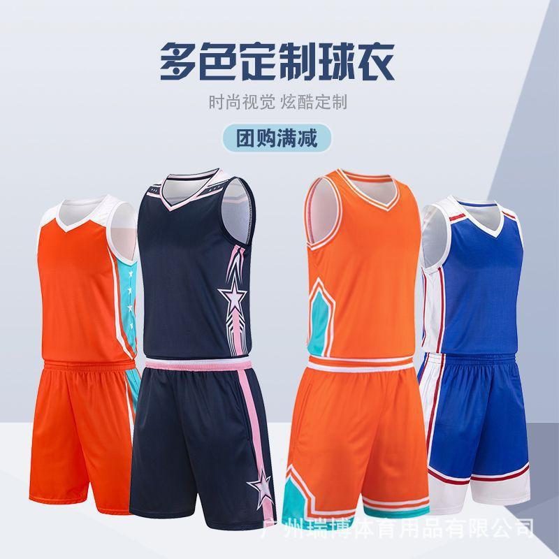 Basketball Jersey Set Men Women Quick Dry Sleeveless Training Uniforms Team Shirts College Games