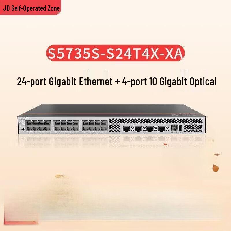 Huawei S5735S-S24T4X-XA Layer 3 Managed 10G Switch