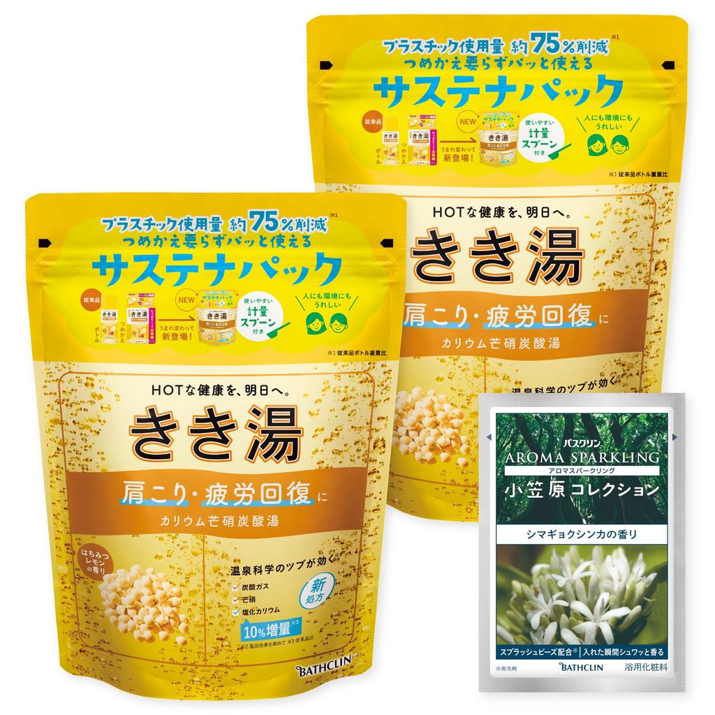 Kikiyu Potassium Sodium Carbonate Bath Additive Bathclin 360g X 2 Sachet Honey Lemon Scent Carbonated Bath Additive Glauber's [Quasi-drug] (1