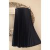 Leather Look Pleated Skirt